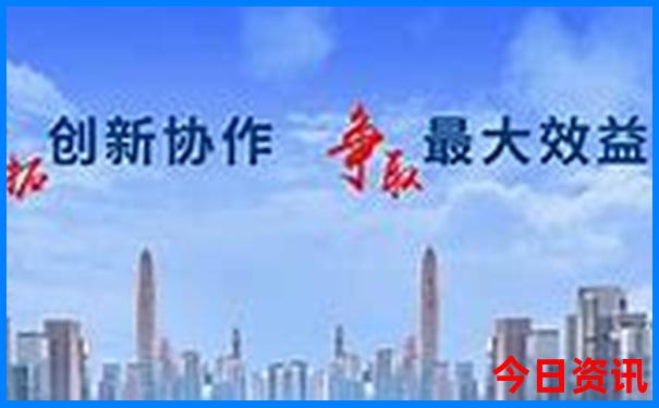 清原旅游必去十大景点